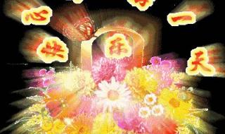 立冬发朋友圈暖心短句 立冬发朋友圈暖心短句